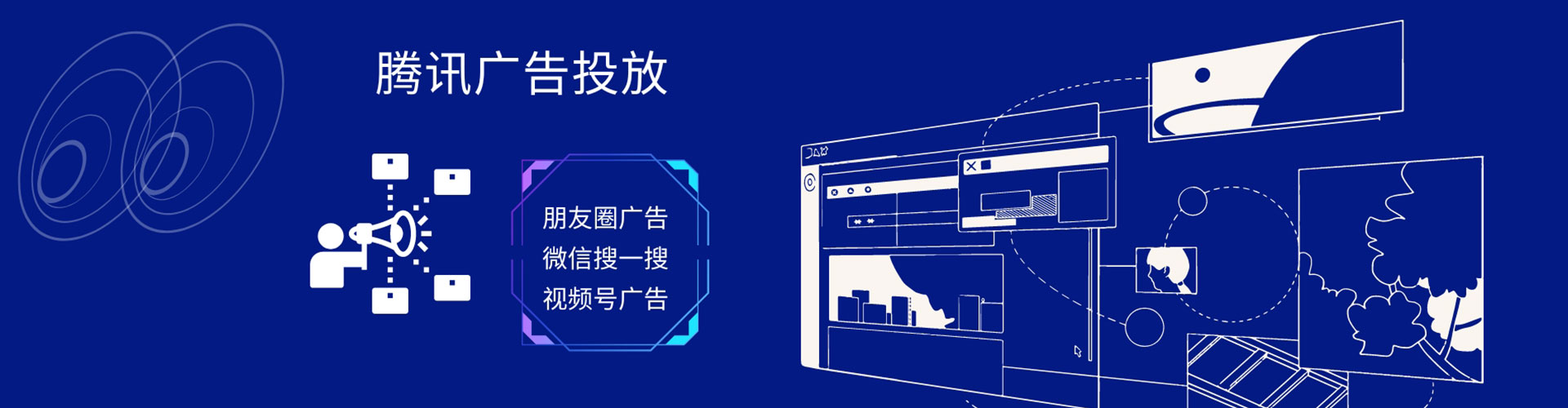 古蔺百度竞价开户